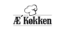Æ-køkken Logo